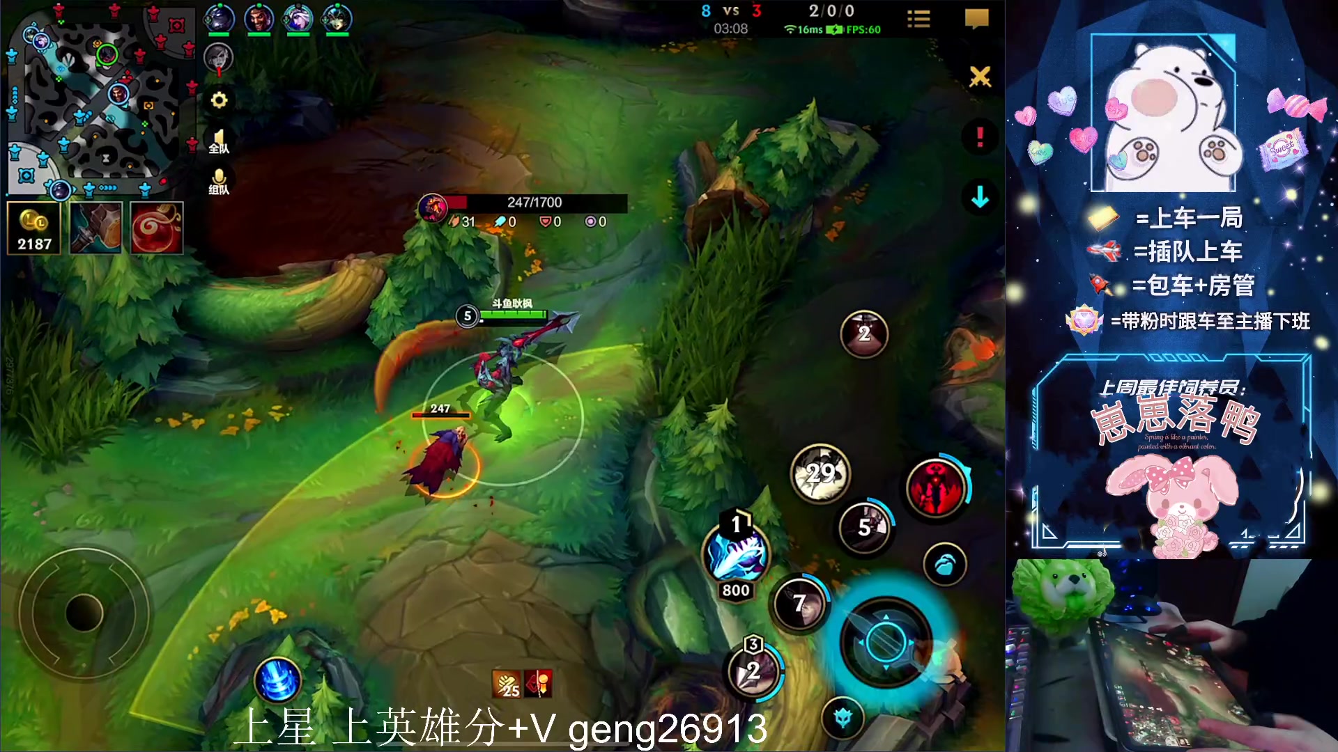 【2023-04-11 01点场】耿枫QUQ：带粉有位~ 直接体面