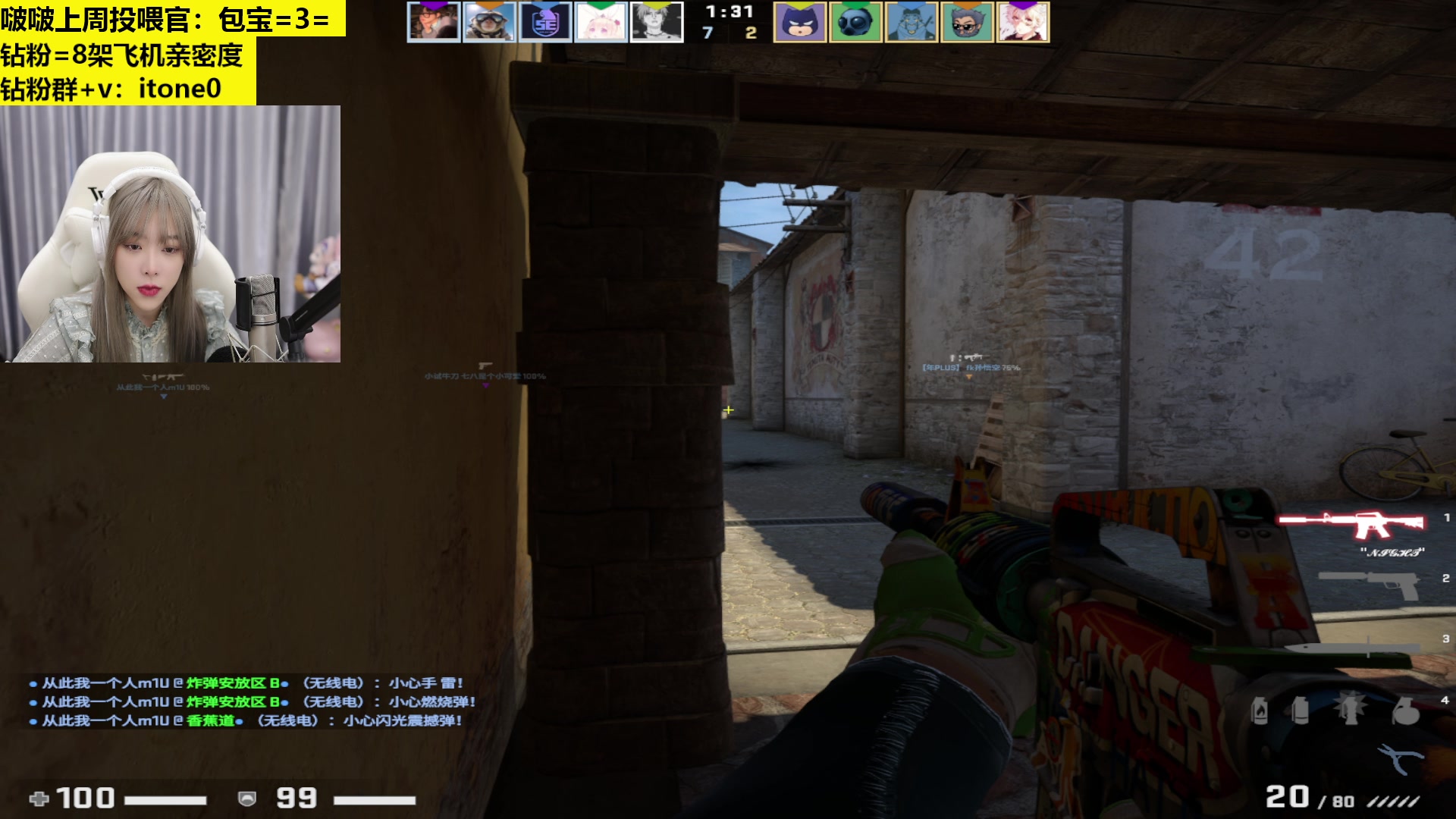 【2023-04-11 15点场】童猪啊i：黄金双倍）今天下午3点开播