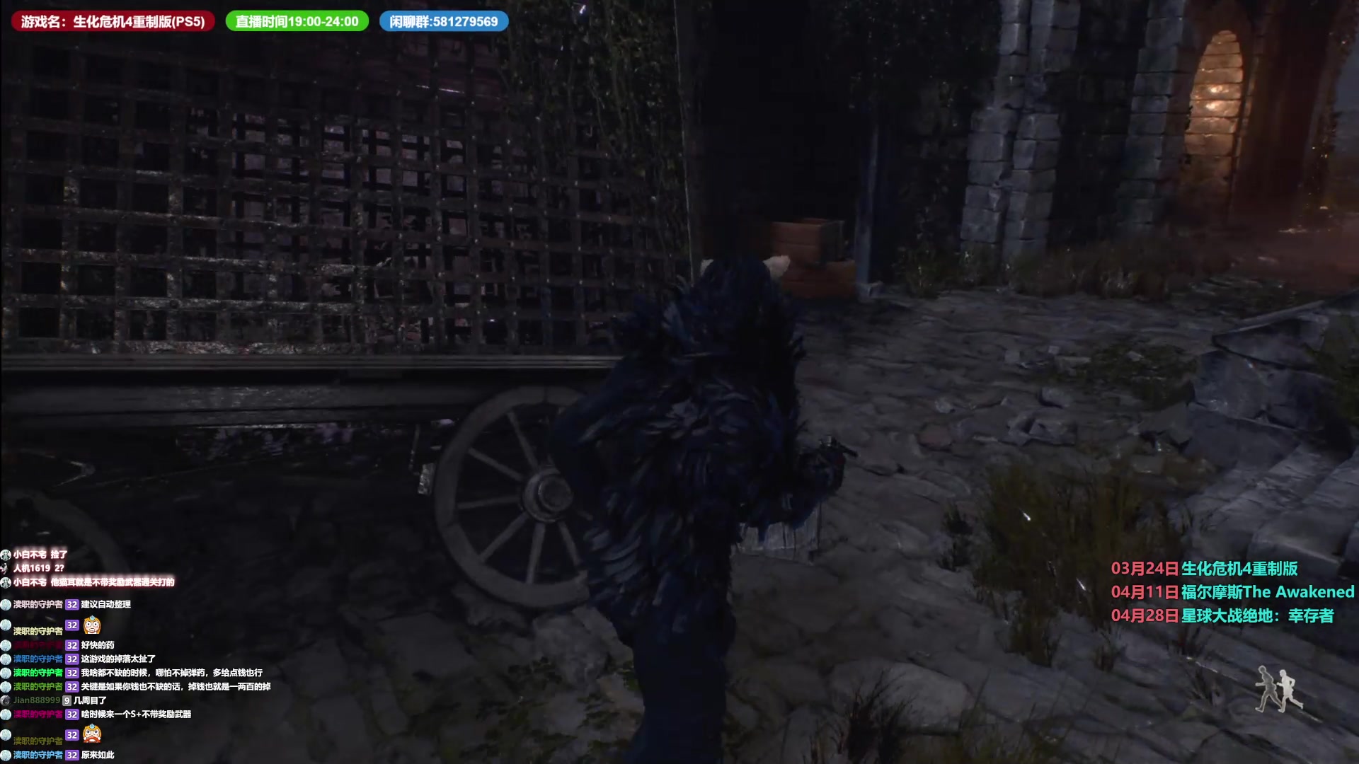 【2023-04-09 18点场】大黑单机：4全成就了打打2等新游