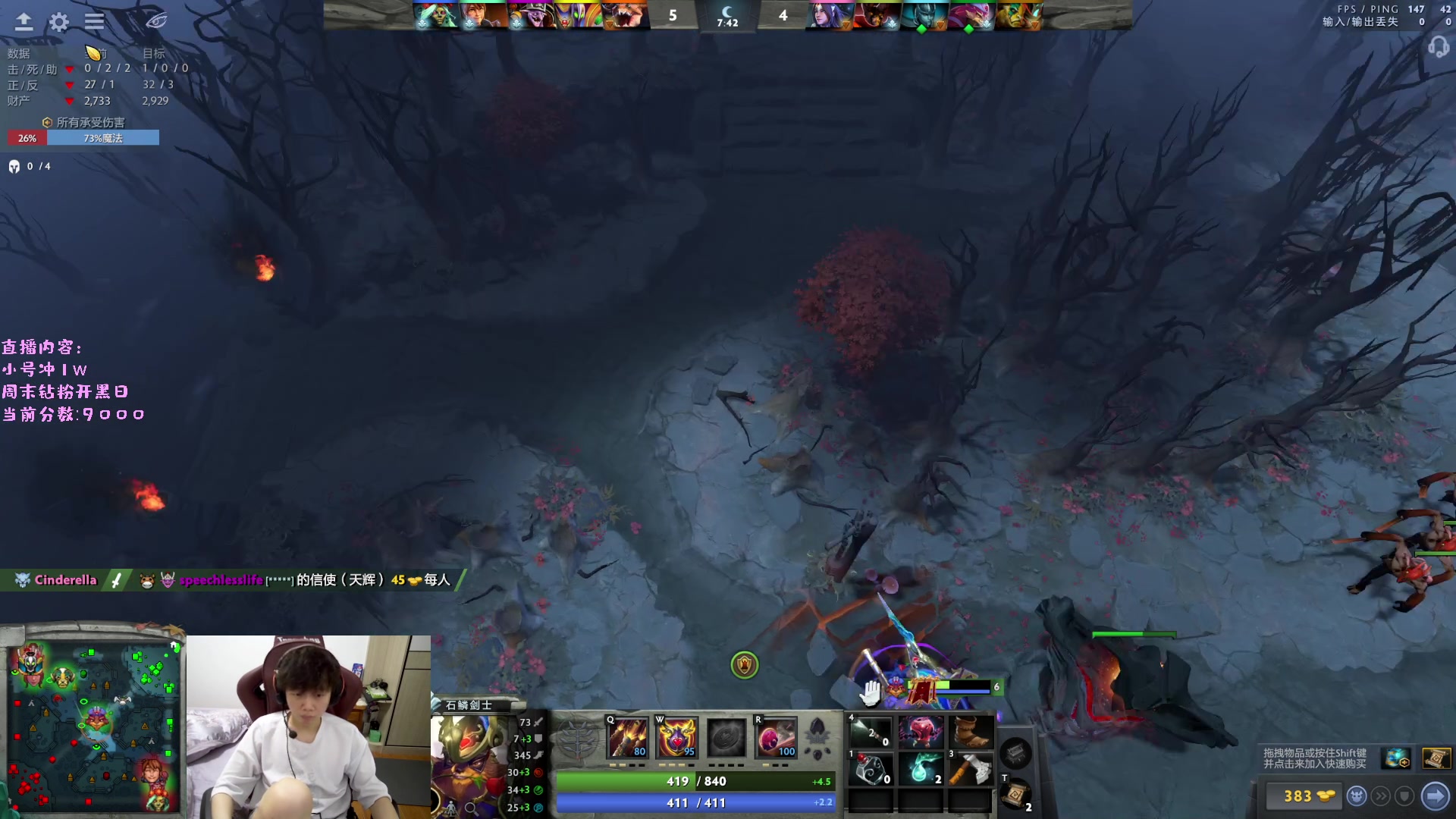 【2023-04-11 22点场】艾斯yoona：yoona:绝不摆烂的万分高手