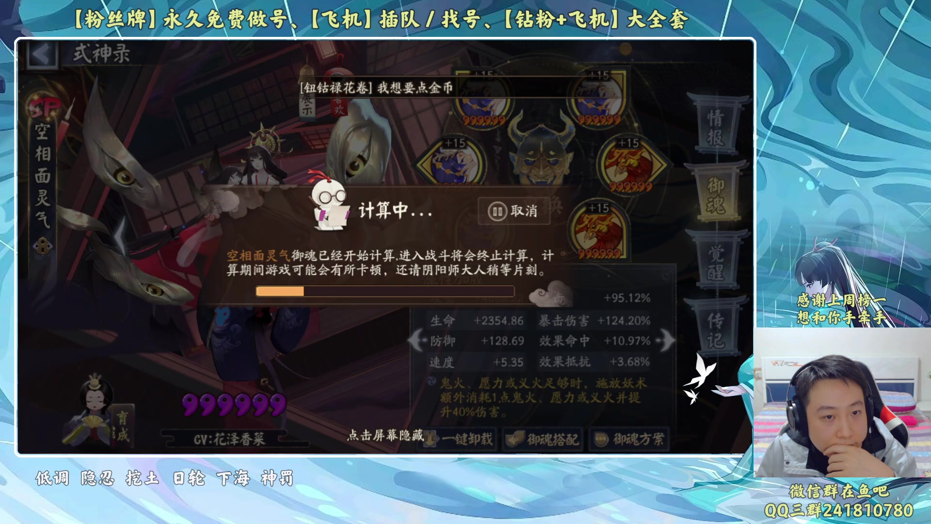 【2023-04-11 19点场】血墨丶：【墨哥】来这儿开心就好！