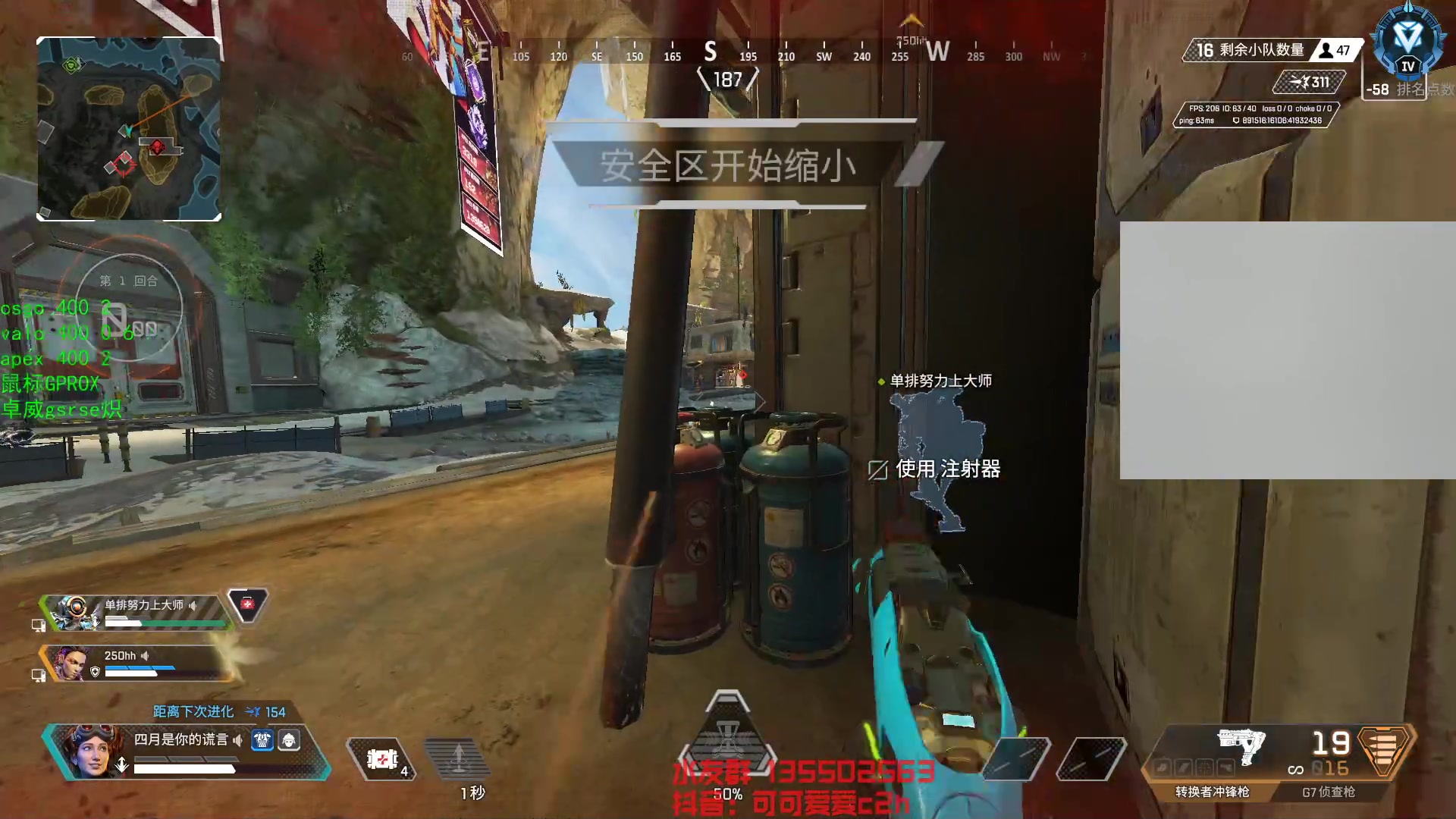 【2023-04-11 16点场】可可爱爱c2h：镶琴四我 二十来岁帅哥主播