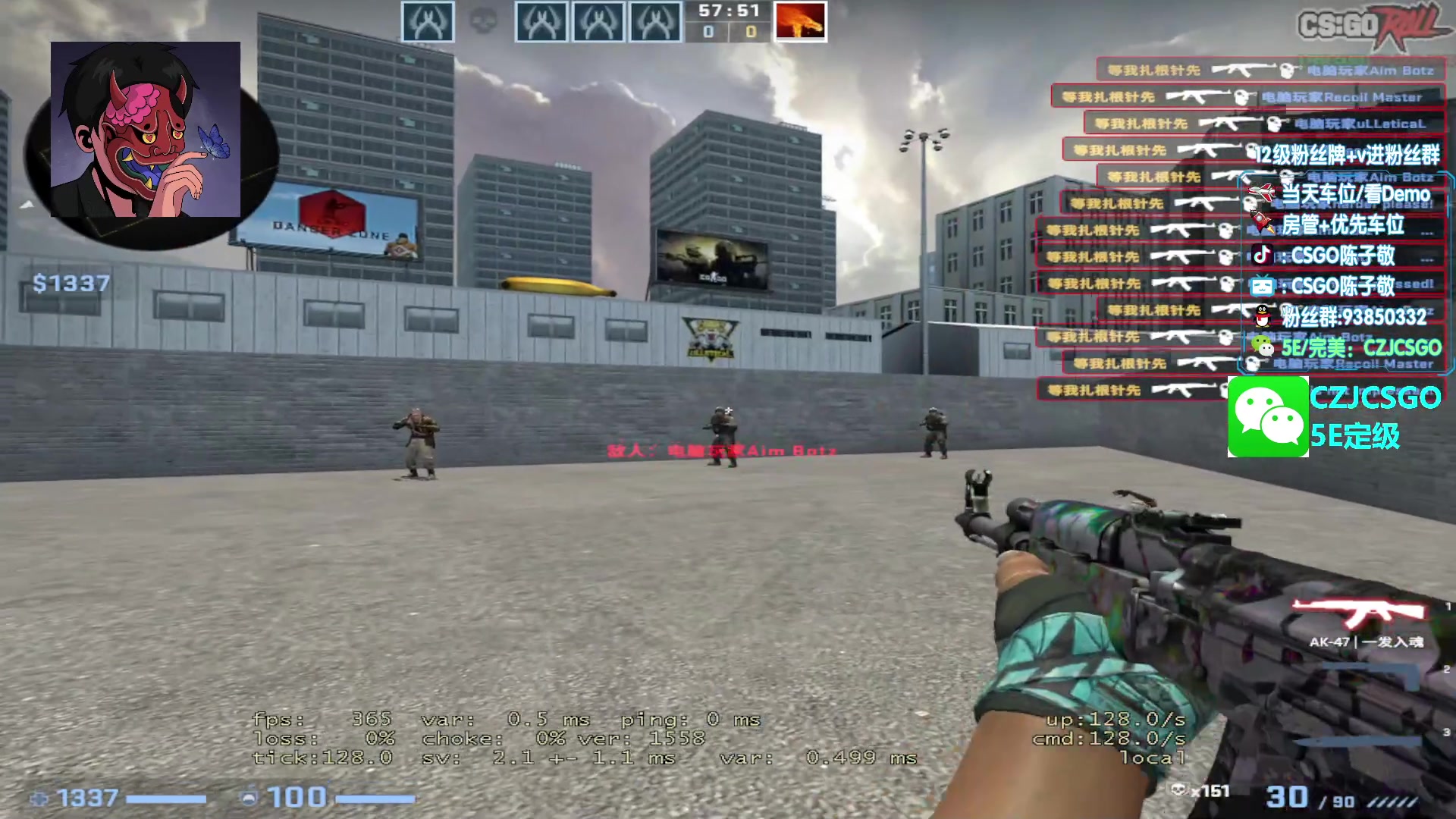 【2023-04-11 16点场】陈子敬丶：【陈子敬】打打5E新赛季定级