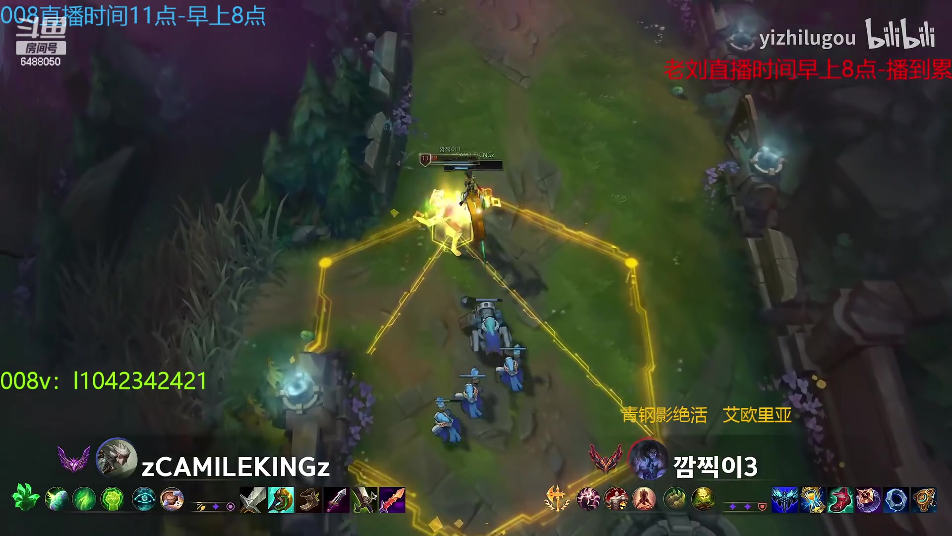 【2023-04-11 07点场】旋转的老刘诺手：R2000诺神  Q9999狗王