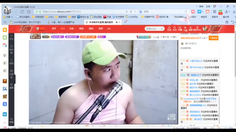 desktop 2023-04-09 23-47-39