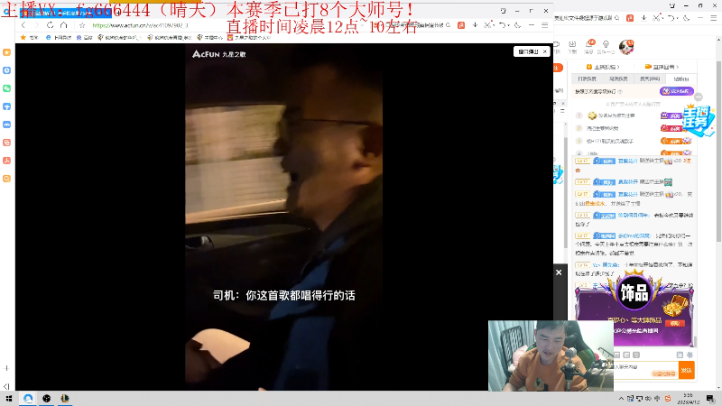 捕获视频
