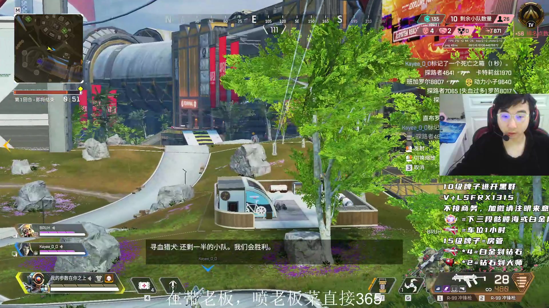 【2023-04-10 09点场】携手很酷：【携某人】今天播到中午