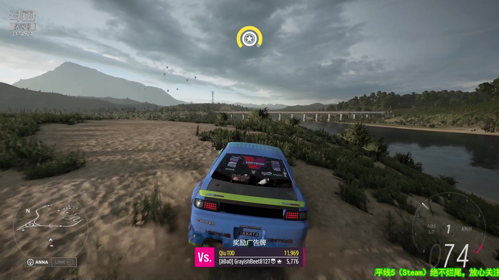 【2023-04-12 01点场】小天zzzzzzzz：【小天】地平线5。全三星收集。