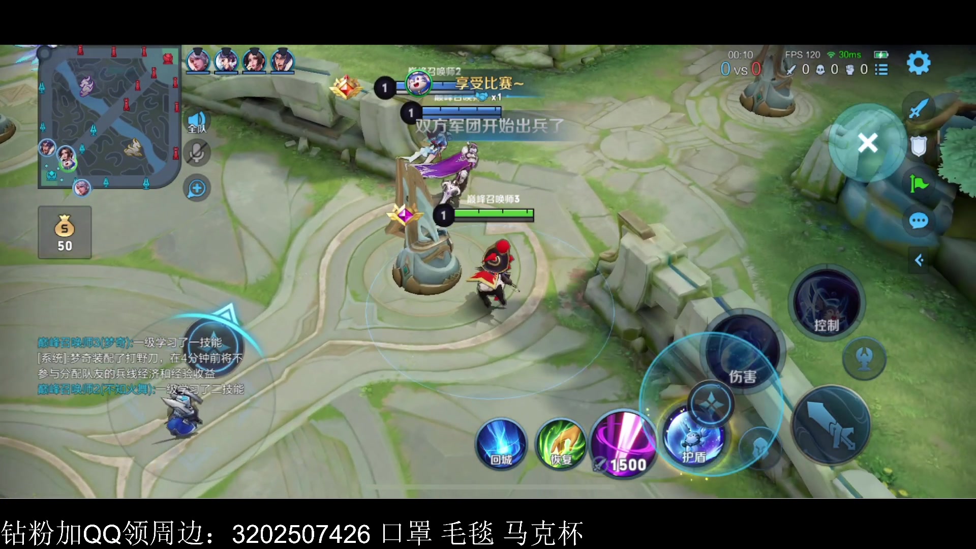 【2023-04-12 18点场】李知恩nn：画上圆满的句号~