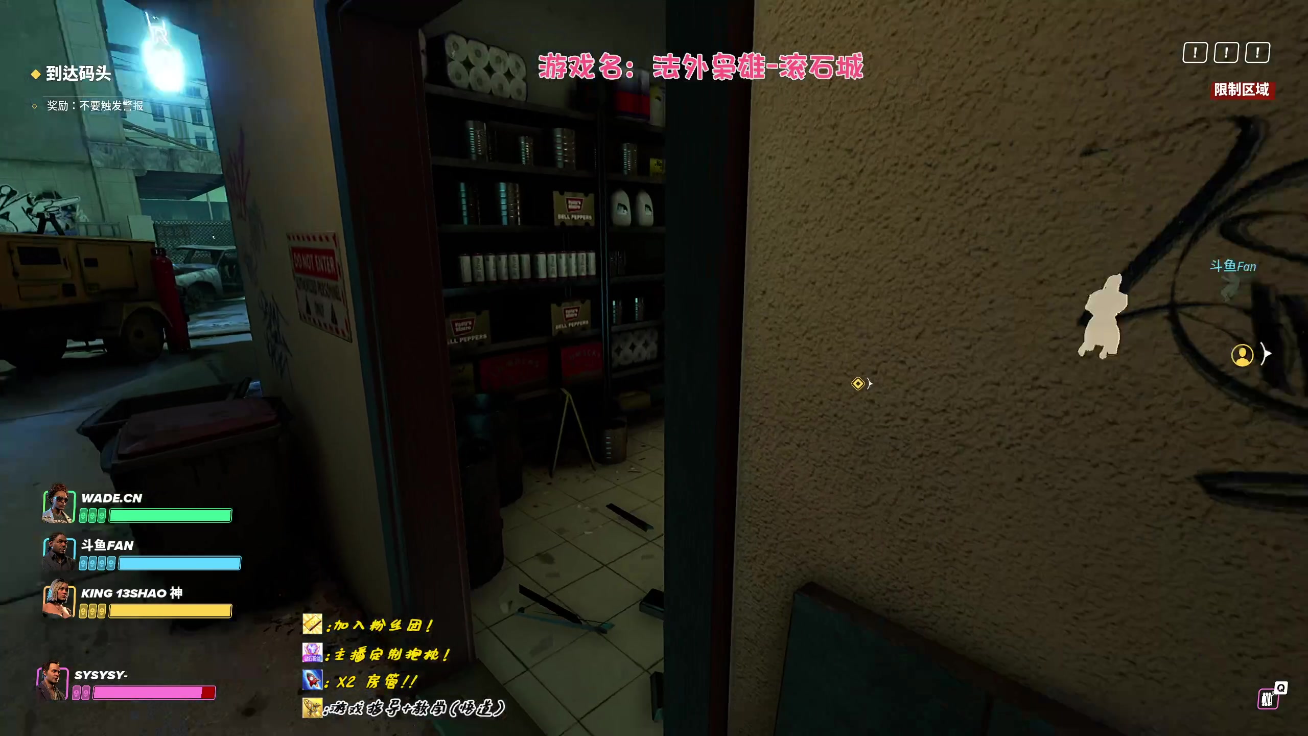 【2023-04-10 02点场】sysyu：赛季末随便上上分啦
