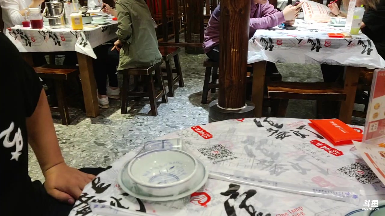 【2023-04-12 18点场】火力堂主：长沙闲逛的一天！