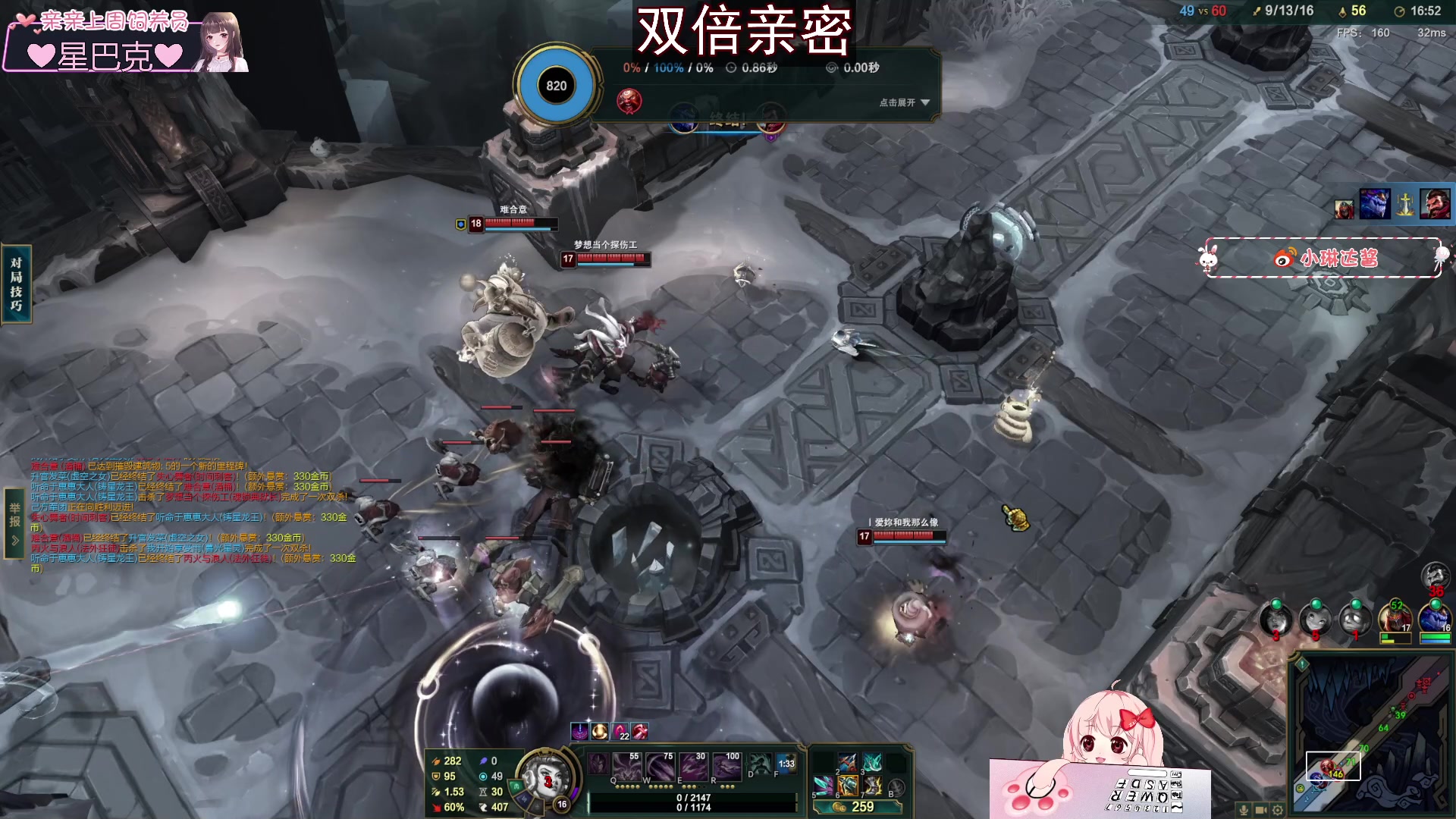 【2023-04-12 00点场】小琳达Linda：【双倍】很烦(˃ ⌑ ˂ഃ )烦洗了