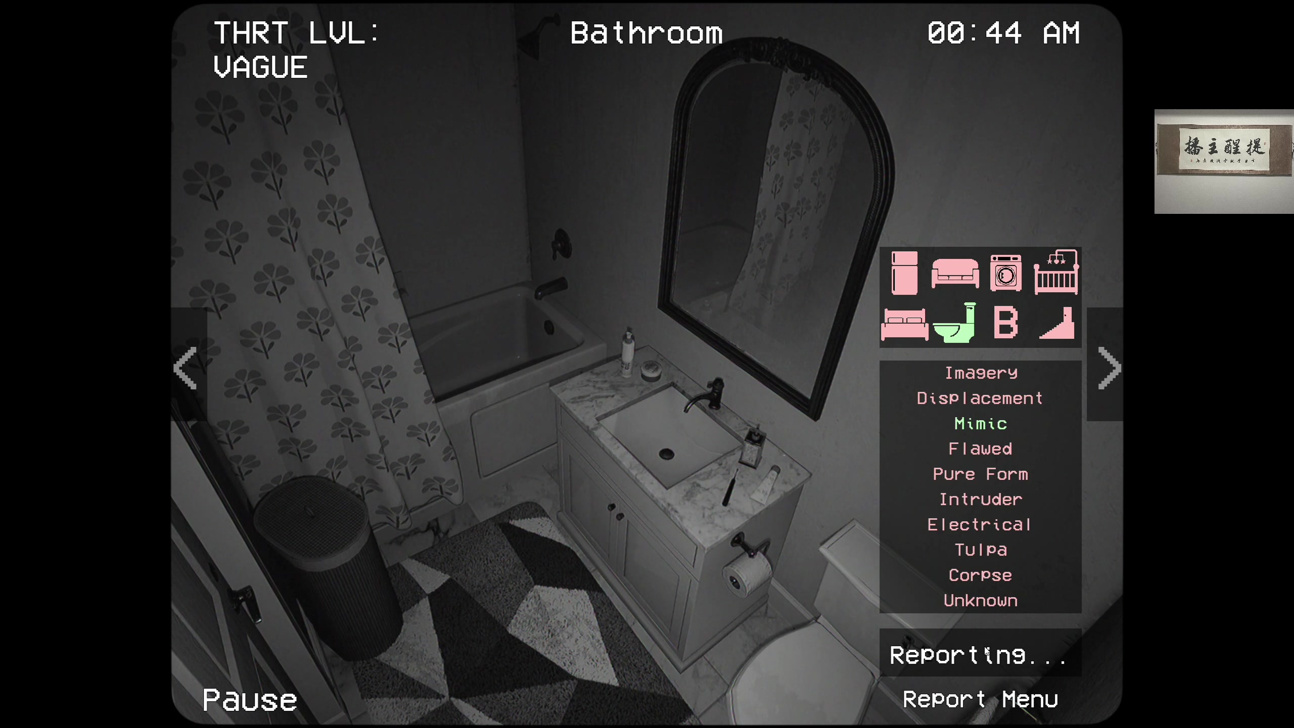 【2023-04-10 21点场】章随便先生：2d小众恐怖游戏。