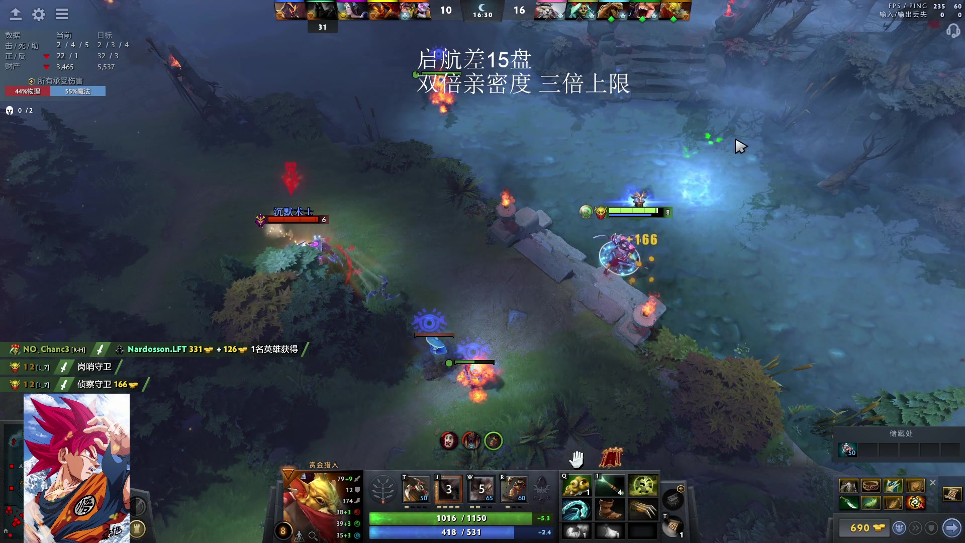 【2023-04-12 02点场】湫汲：双倍亲密度 三倍上限