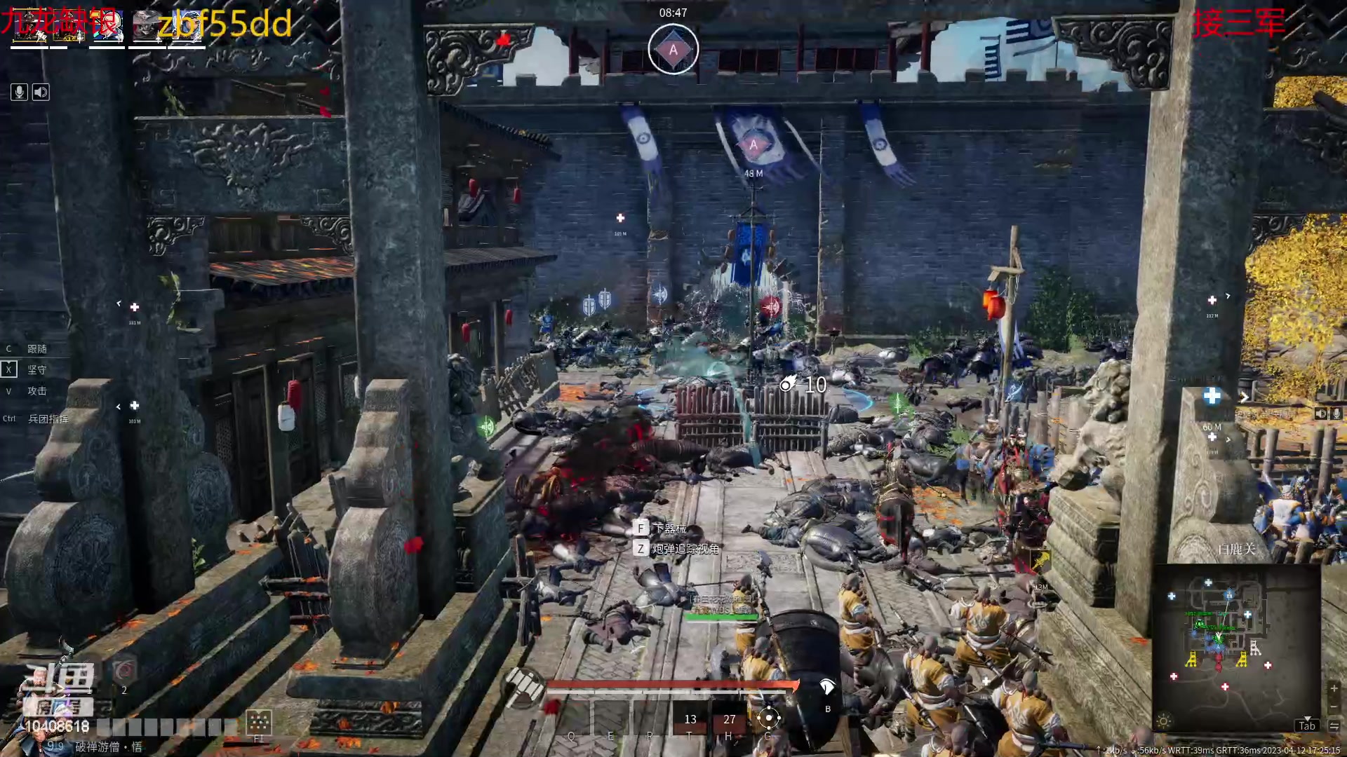 【2023-04-12 17点场】x战八方J：战矛专场.....