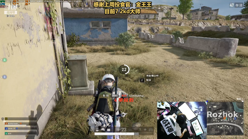 【热门游戏】轻语丶619的精彩时刻 20230412 23点场