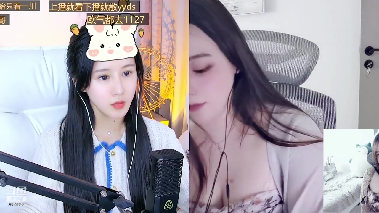 【2023-04-12 16点场】云樱花颜金步摇S：一台，我吃土回来了