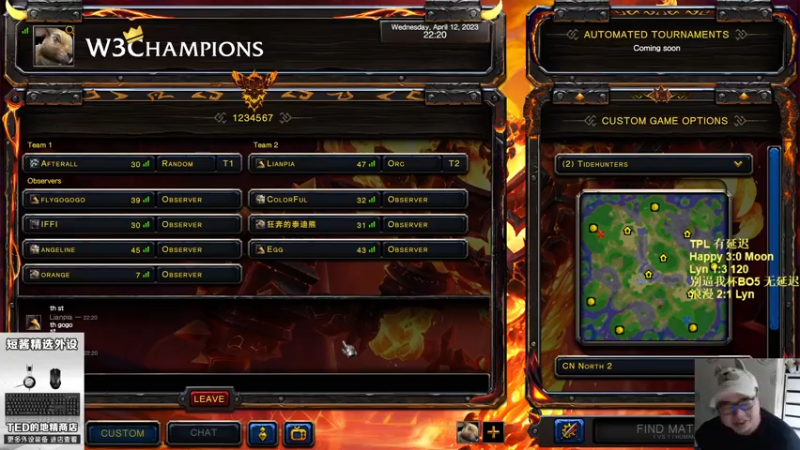 【TED出品】别逼我杯 浪漫 vs Lyn 下 别逼我