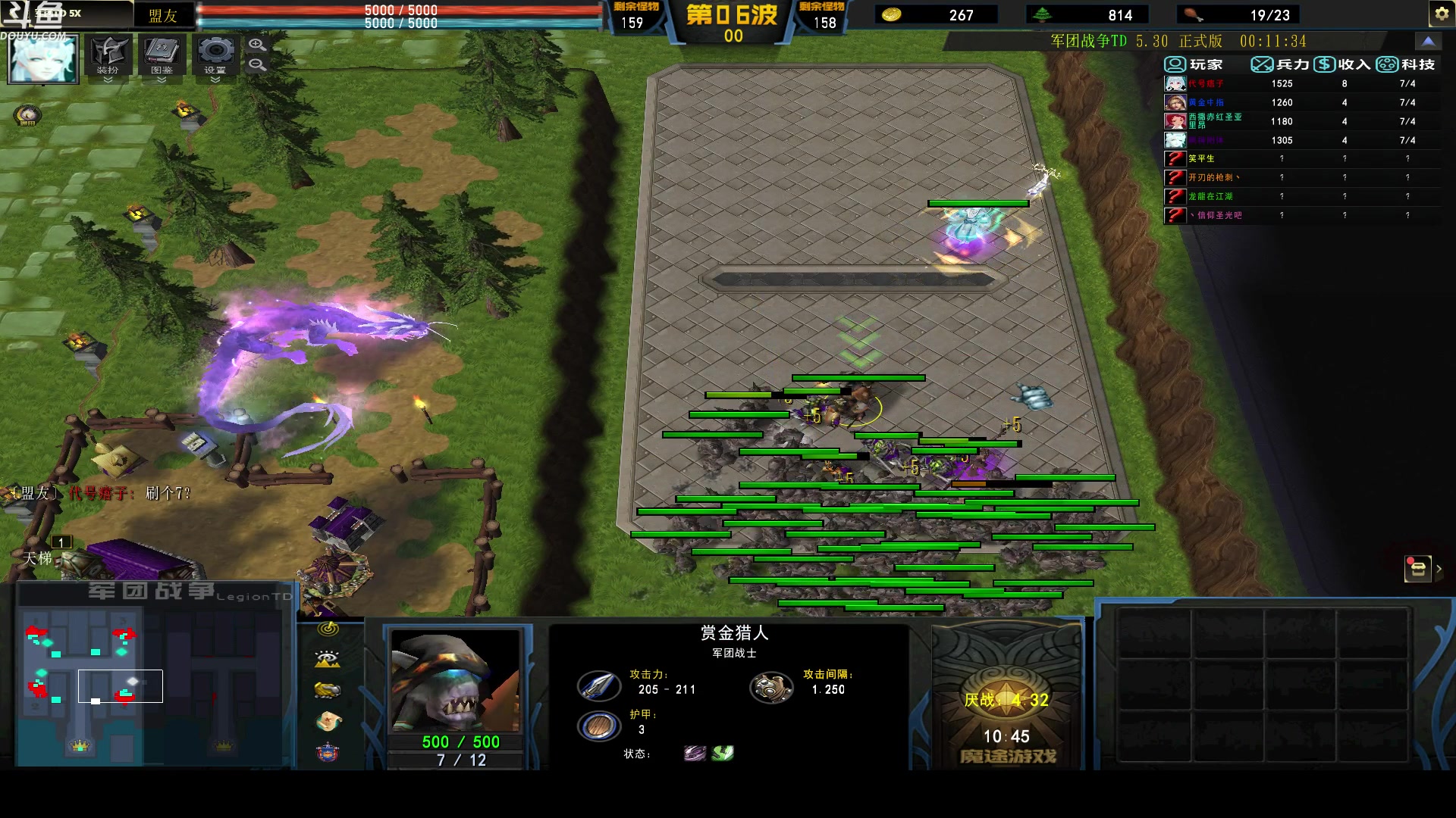 【2023-04-07 06点场】wenshen589：哪有这么容易倒下！