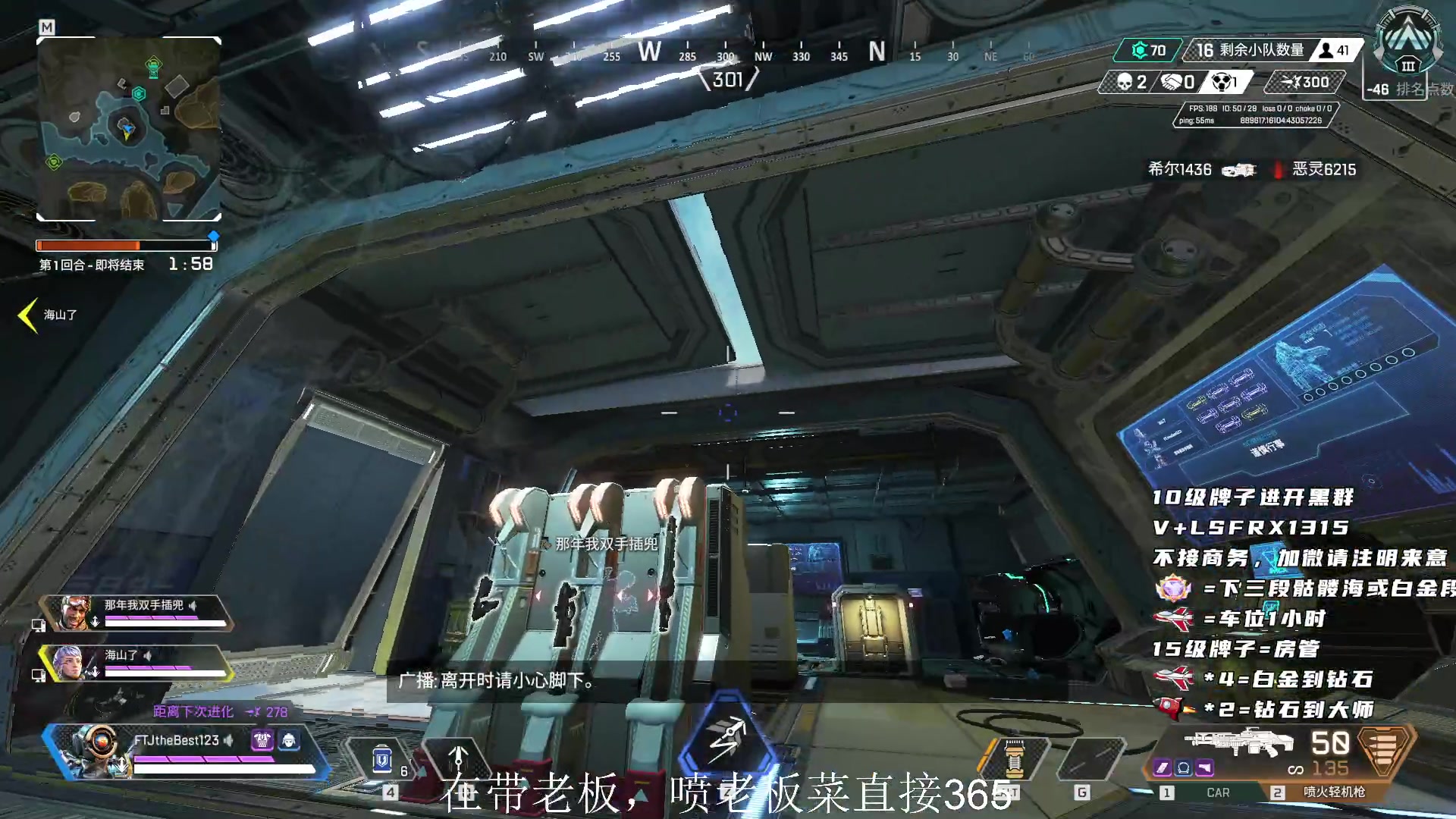 【2023-04-05 12点场】携手很酷：【携某人】太帅了