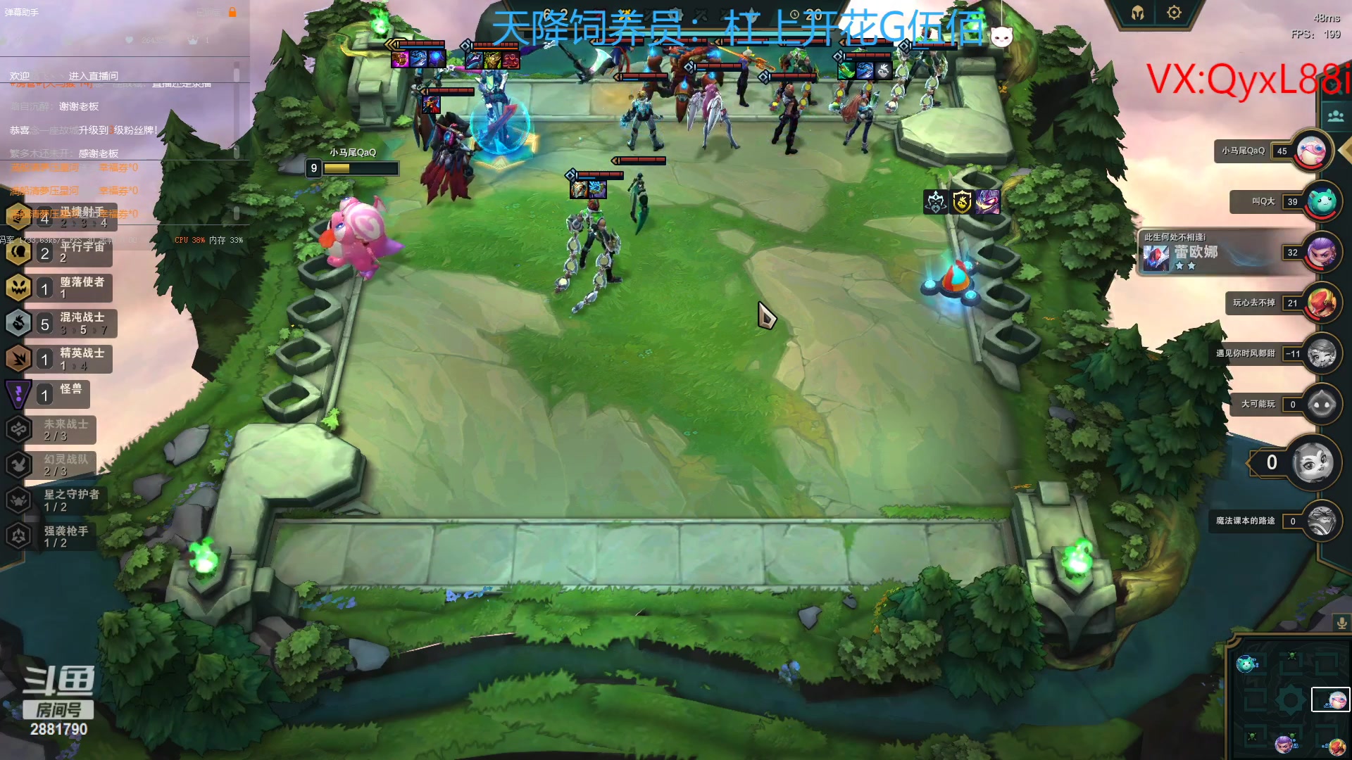 【2023-04-12 10点场】晴天QyxL：晴天：纳尔我的超人