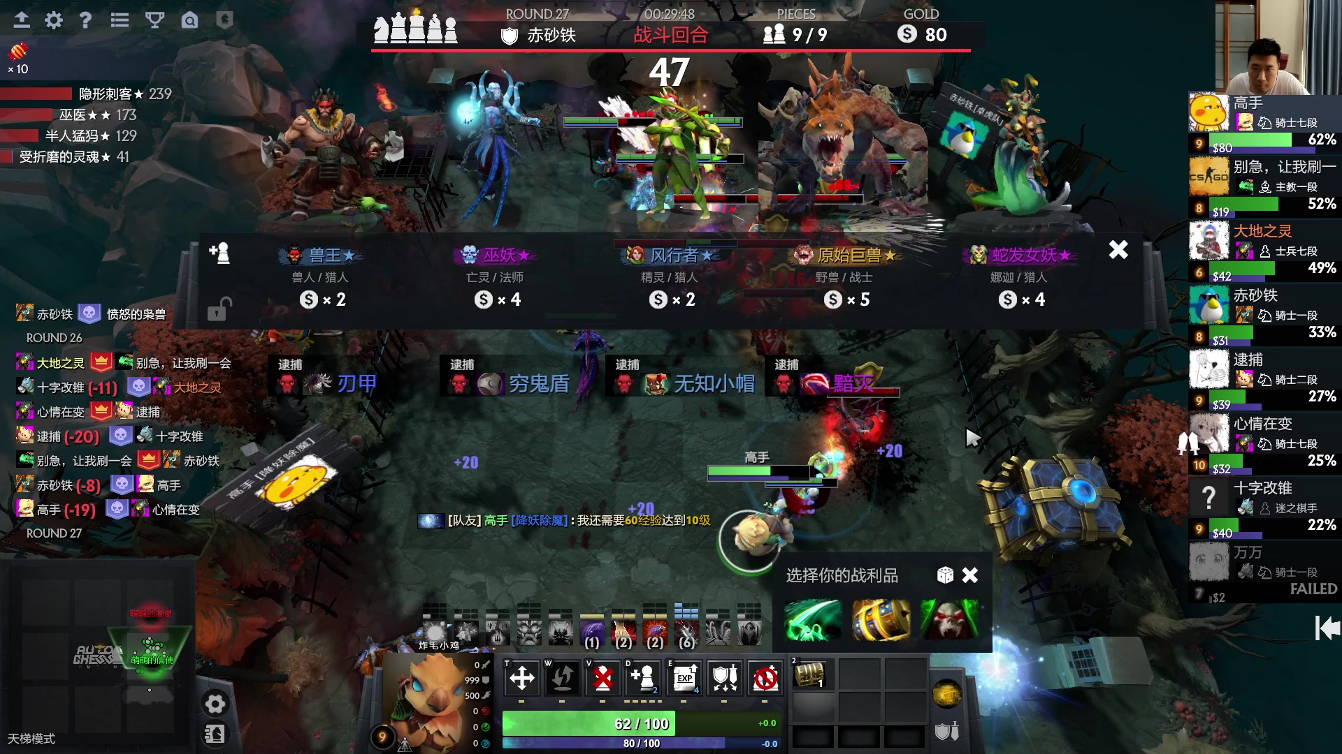 【2023-04-12 12点场】霸气虚幻哥1991：早上好哟！钻粉2.5倍！ 73965