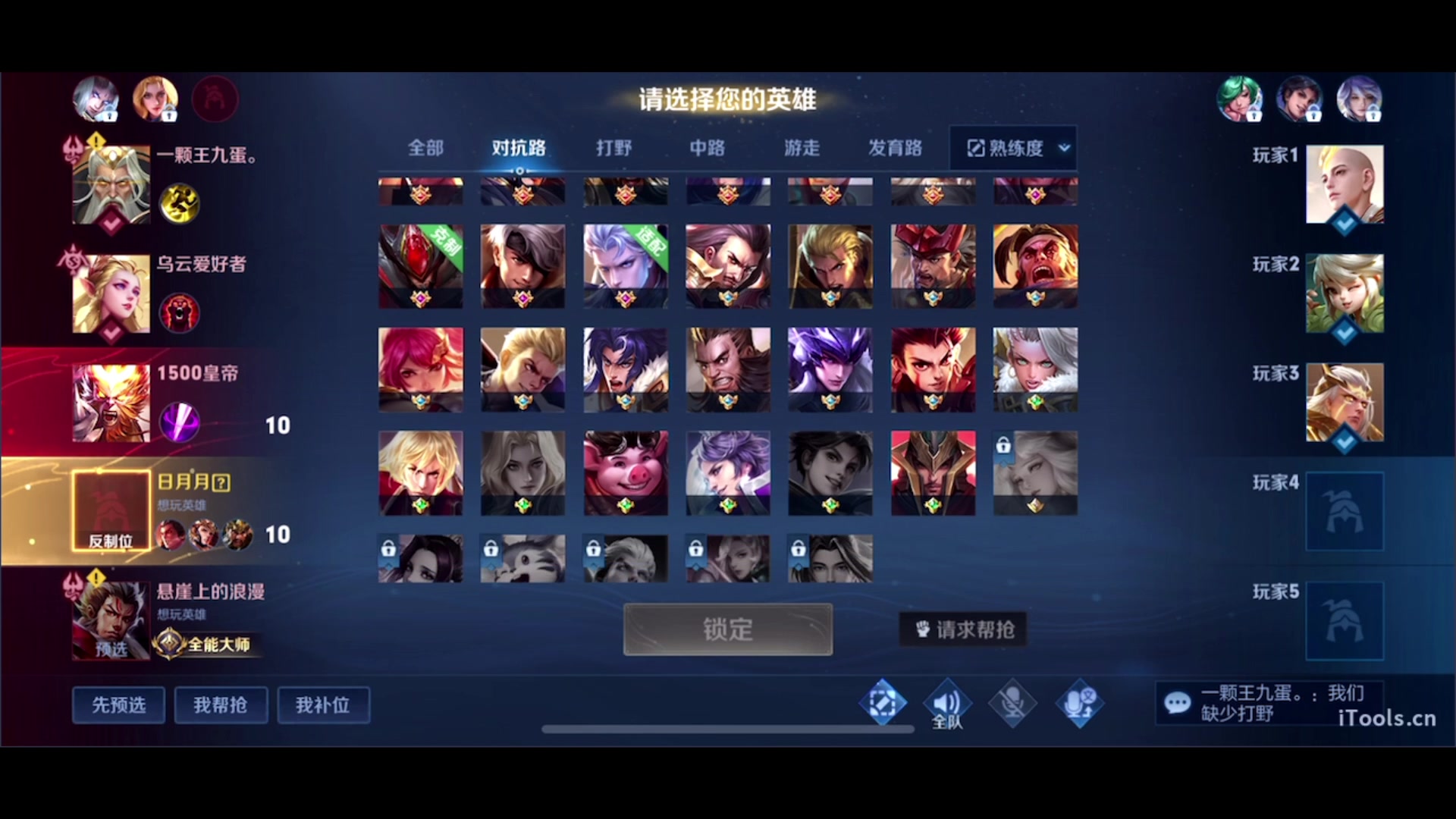 【2023-04-12 01点场】三炮zzz：进入直播间。 1591803