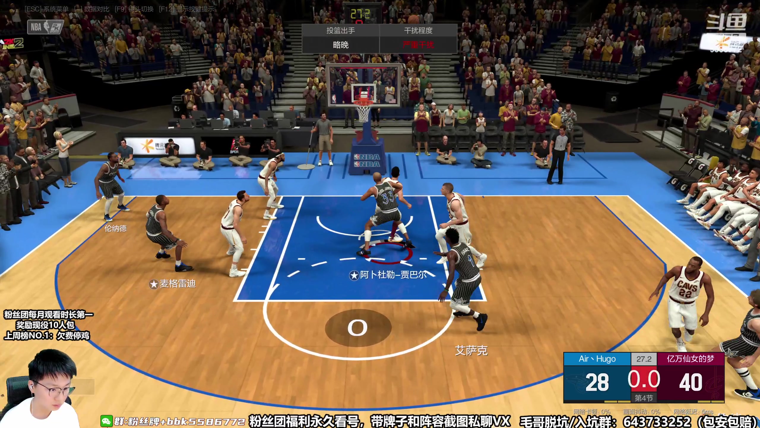 【2023-04-12 17点场】电竞BB凯丶：【NBA2K系列游戏】燃烧了我整个青春