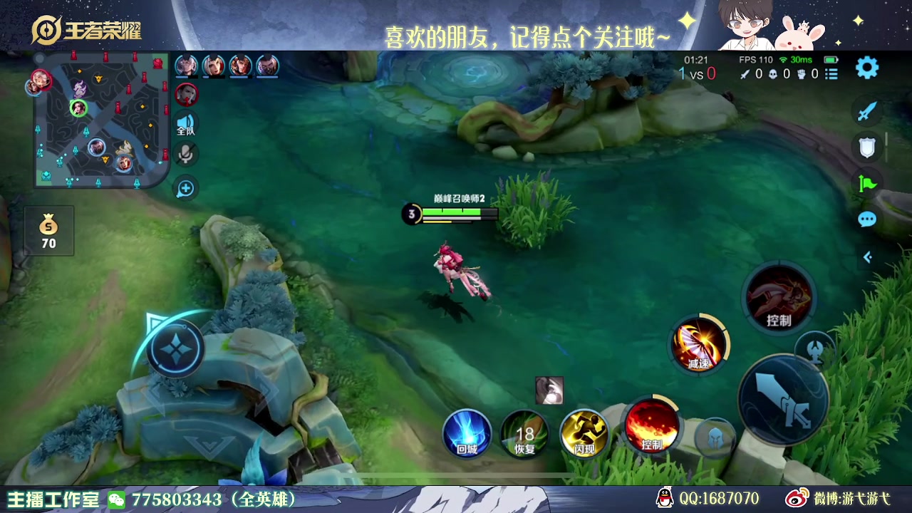 【2023-04-11 22点场】游弋：传奇局 120星单排