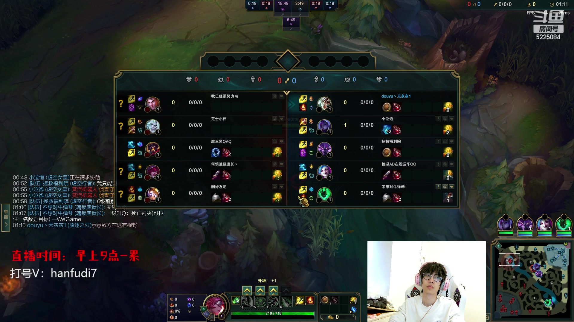 【2023-04-12 16点场】天灰灰qaq：1区7天王者 输了赔5w