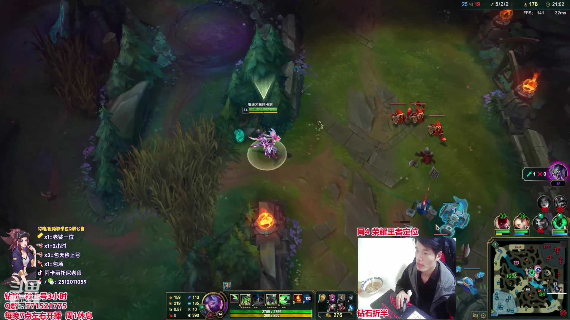 【2023-04-11 23点场】Akl托尼老师：中单德莱文创始人，场均40杀之虐泉五杀！