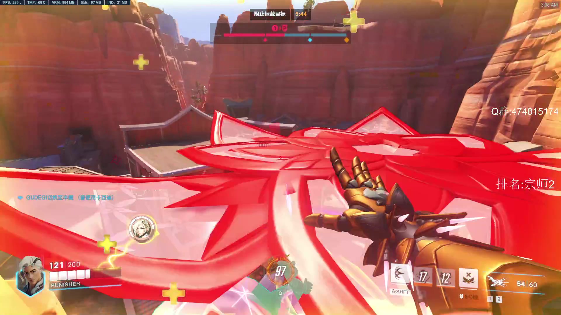 【2023-04-12 02点场】Cnzlike：来看六年源氏的含金量