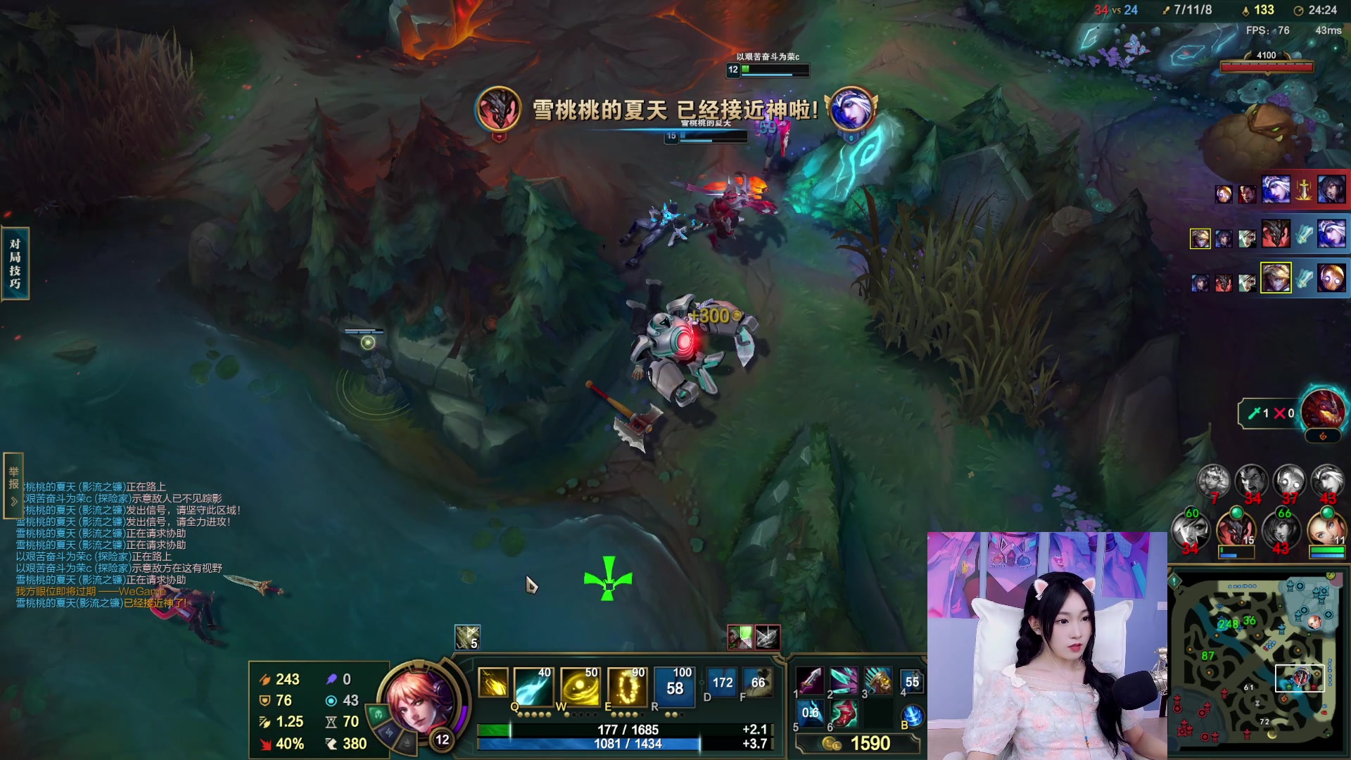 【2023-04-12 03点场】亭宝不是婷宝：妹妹还是那个好妹妹