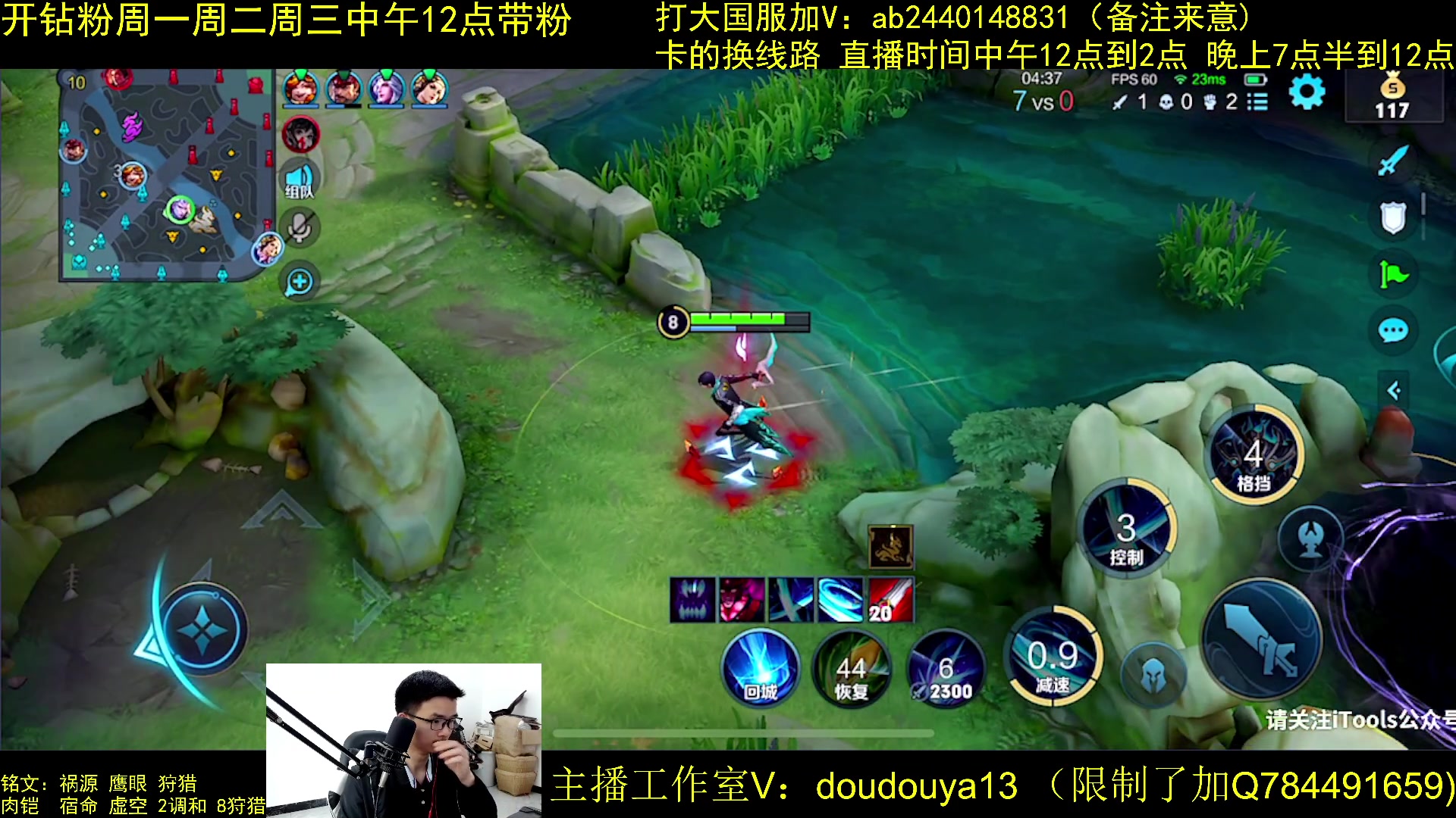 【2023-04-12 13点场】南瓜不止于铠：只打暴击铠 冲巅峰前十