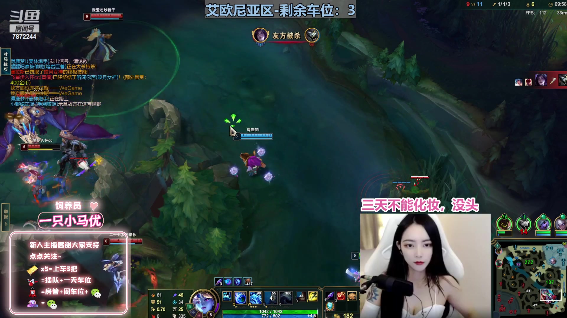 【2023-04-11 18点场】小野纯Quinlivan：电一：沉浸式白银冲分~