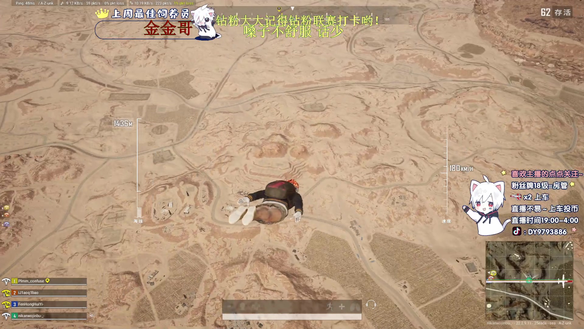 【2023-04-11 08点场】小徐813：千场7.0了解一下 挑战白银上大师