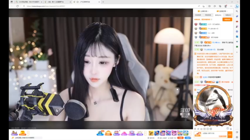 desktop 2023-04-09 16-18-57