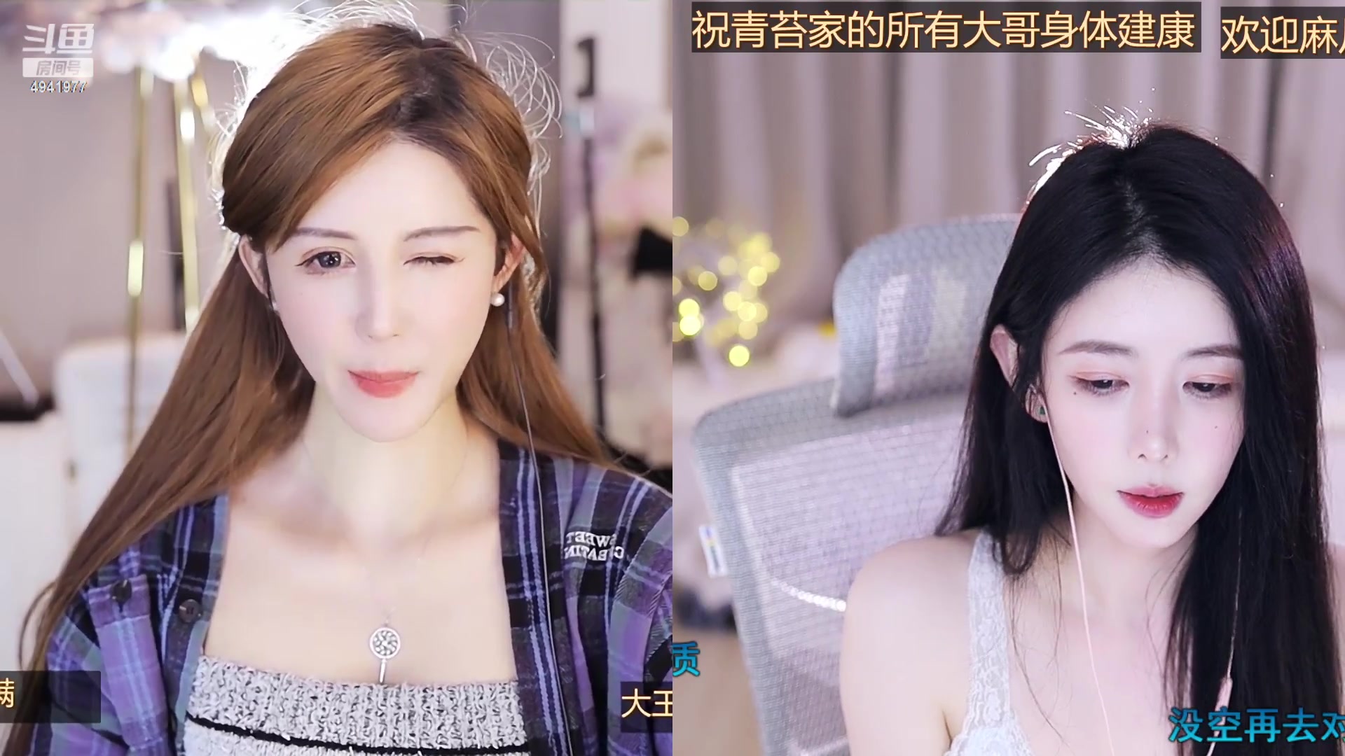 【2023-04-12 00点场】晒网的慧儿呀：快乐的小狗才会被偏爱呀