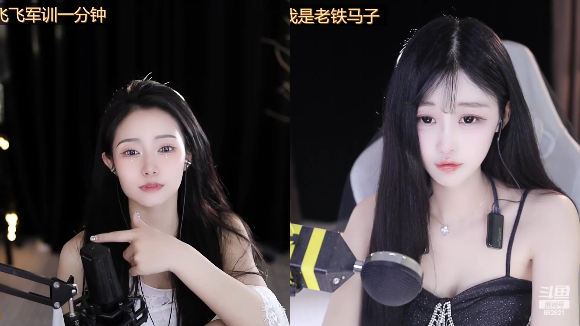 【2023-04-11 23点场】苏小懒38D：❤呆萌懒妹无敌射手在线喂饭