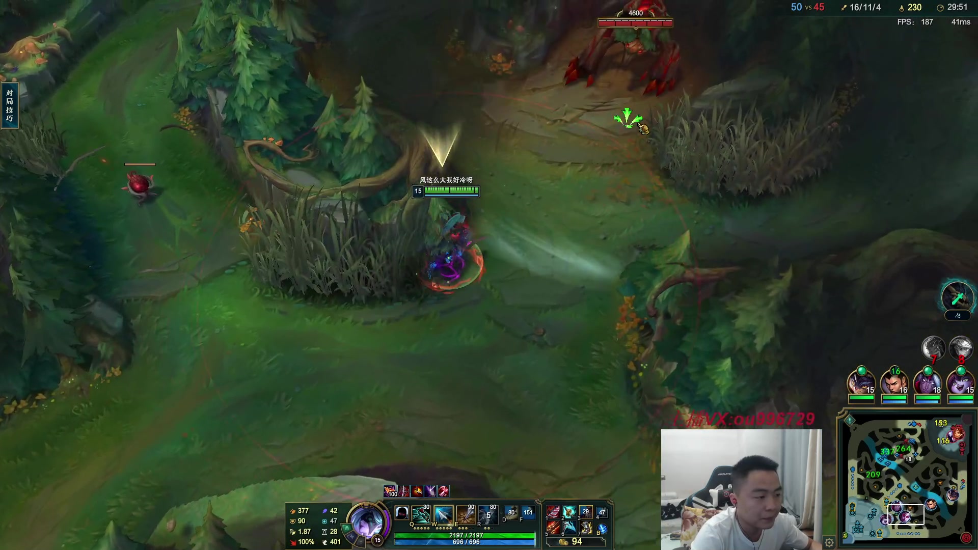 【2023-04-11 23点场】暗夜猎手光头强：第一vn：小代克星！！！