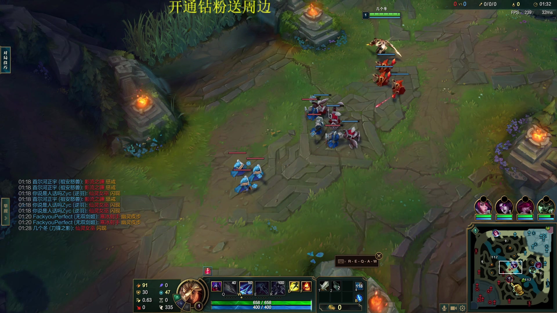 【2023-04-12 00点场】郑伟丶：娱乐性技术主播