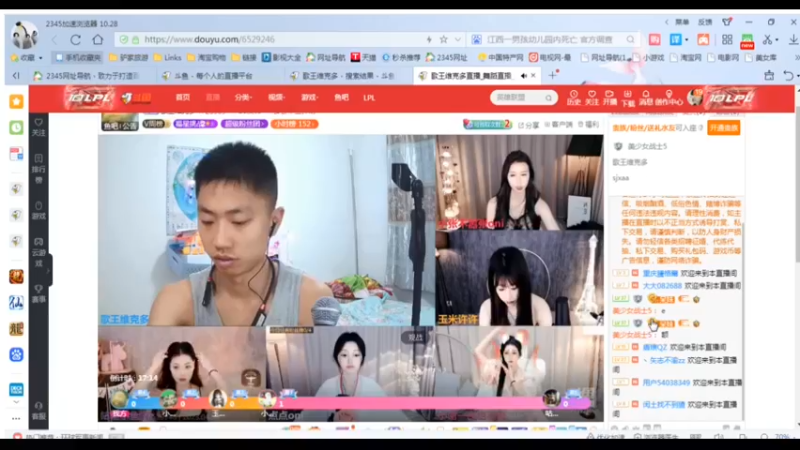 desktop 2023-04-06 21-14-42