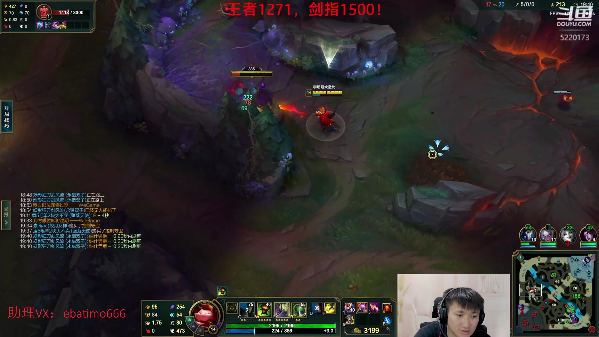 【2023-04-12 16点场】恶霸提莫：提莫教父，拿到提莫=赢！