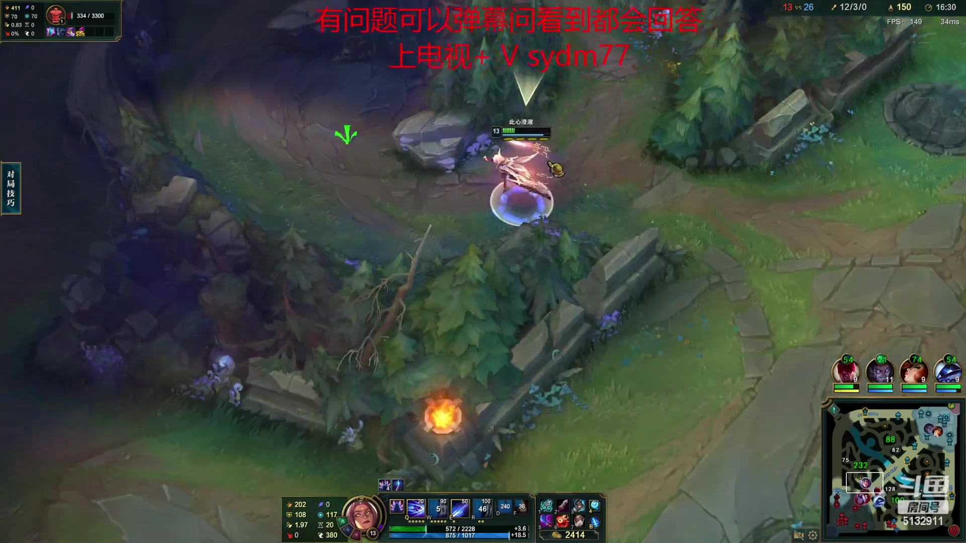 【2023-04-12 01点场】岁月刀妹：四川周杰伦 在线开唱