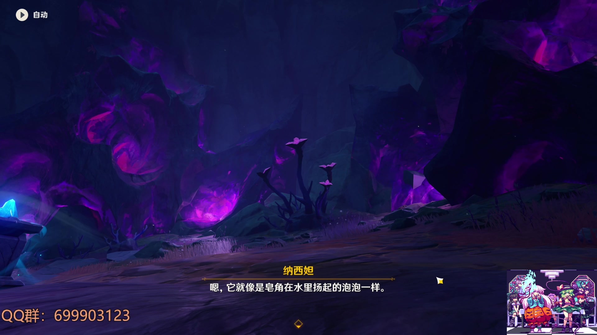 【2023-04-12 14点场】AllenCode：原神3.6 直接来吧