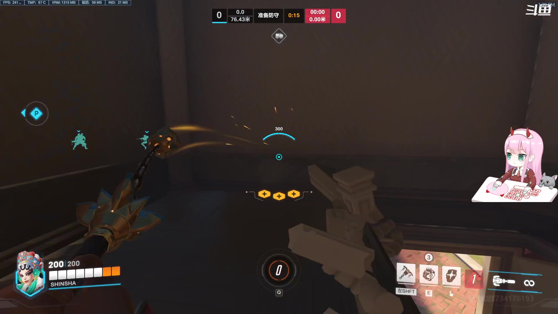 【2023-04-12 12点场】晚晚呦：【晚晚】新赛季冲鸭！