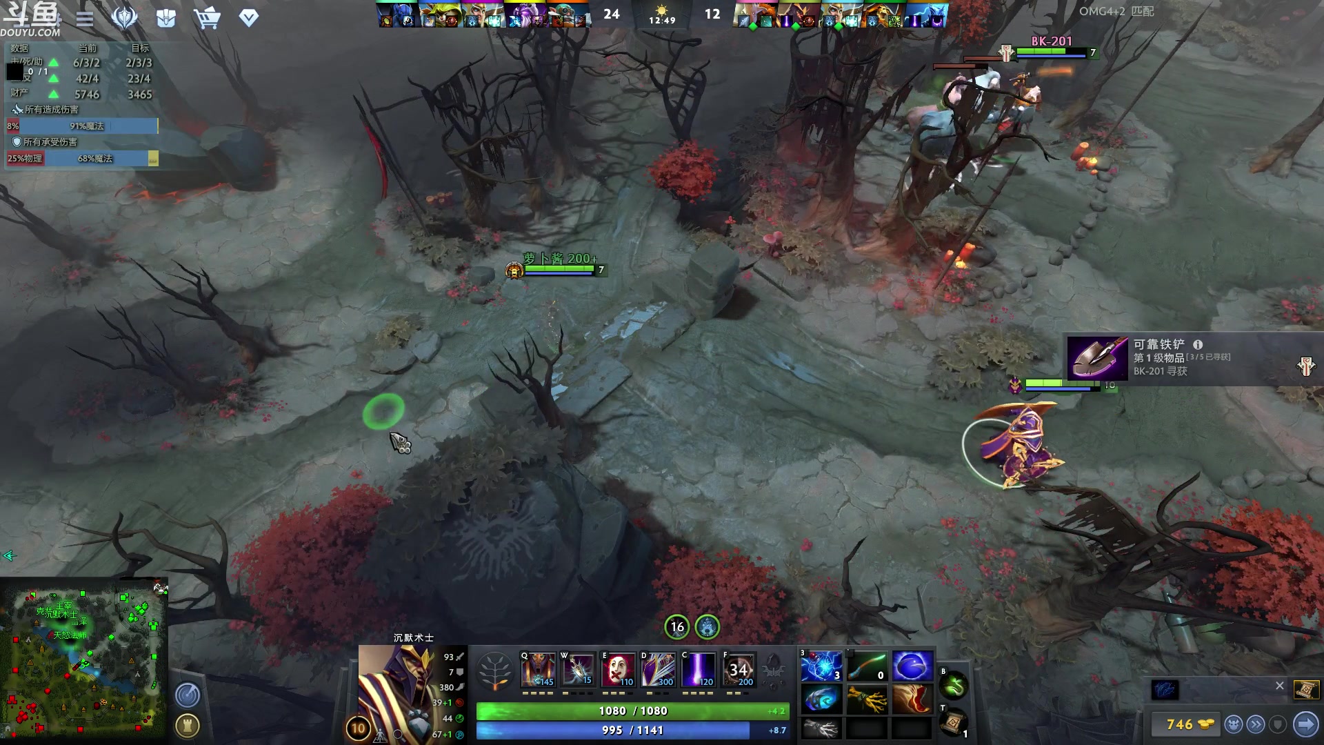 【2023-04-11 03点场】wenshen589：哪有这么容易倒下！