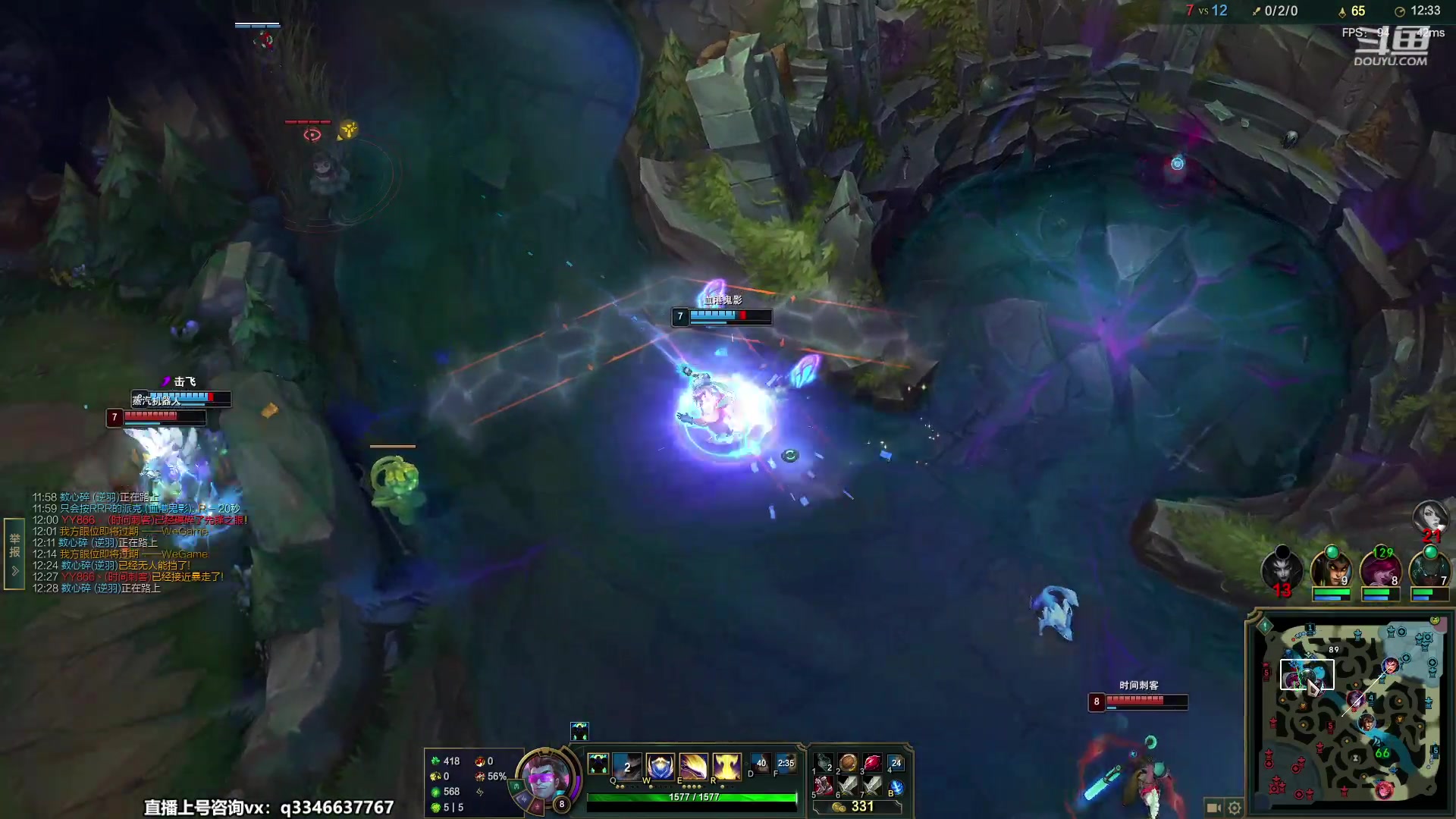 【2023-04-11 14点场】小君盖伦King：小君盖伦yyds~