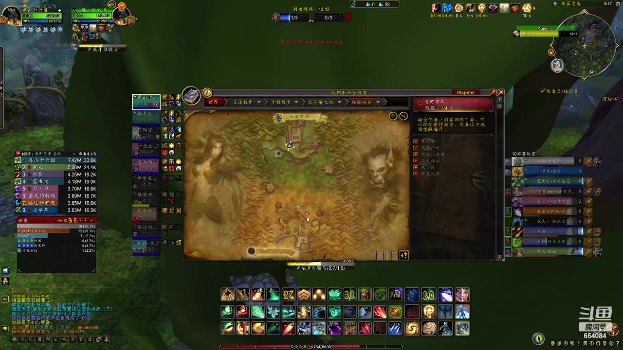 【2023-04-10 19点场】有一丢丢神：正直博 牛牛牛