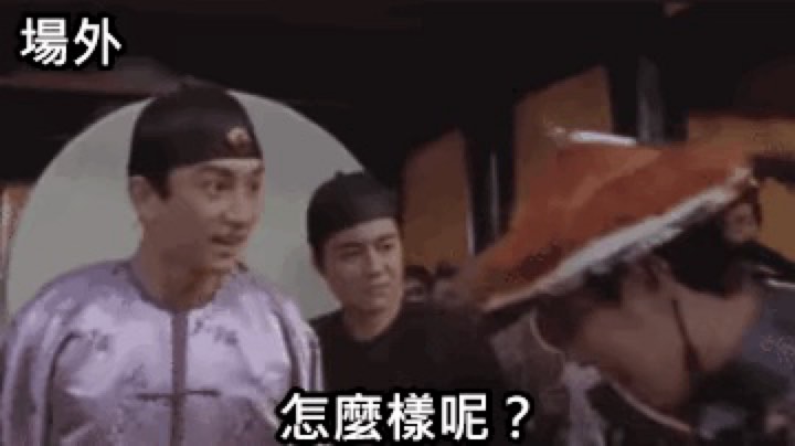 【2023-4-11 21点场】天堂易水寒:腾讯天堂官服-邪神服
